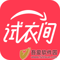 朵拉试衣间 v2.3.7手机版