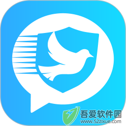 思语app安卓版 v3.3.8手机版