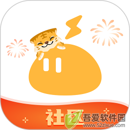 雷电云社区 v2.0.3最新版