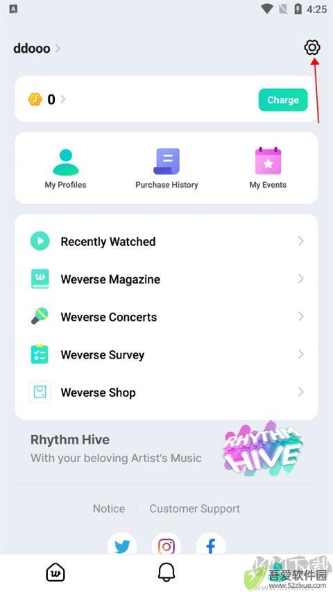 Weverse