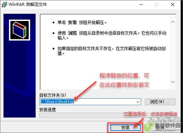 万象网管ol服务端