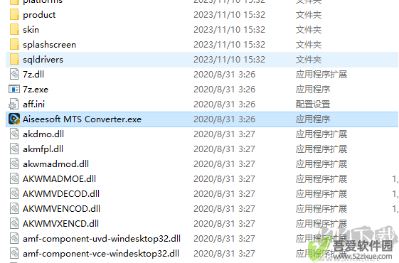 Aiseesoft MTS Converter(视频转换)