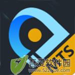 Aiseesoft MTS Converter(视频转换) v9.2.32