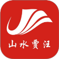 山水贾汪 v1.9安卓版