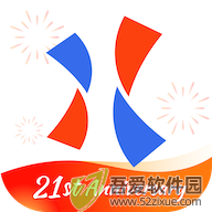 学掌门 v5.12.2手机版