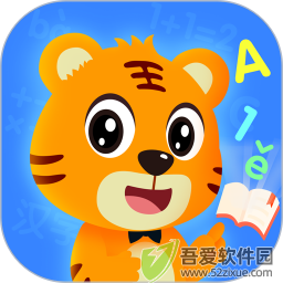 贝乐虎启蒙 v6.1.6安卓版