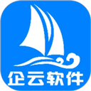 搅拌站ERP v2.3.3安卓版
