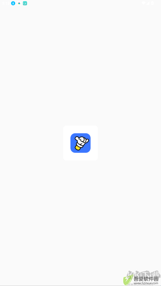 66键盘