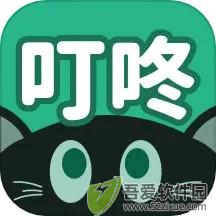 叮咚壁纸 v2.0.0最新版