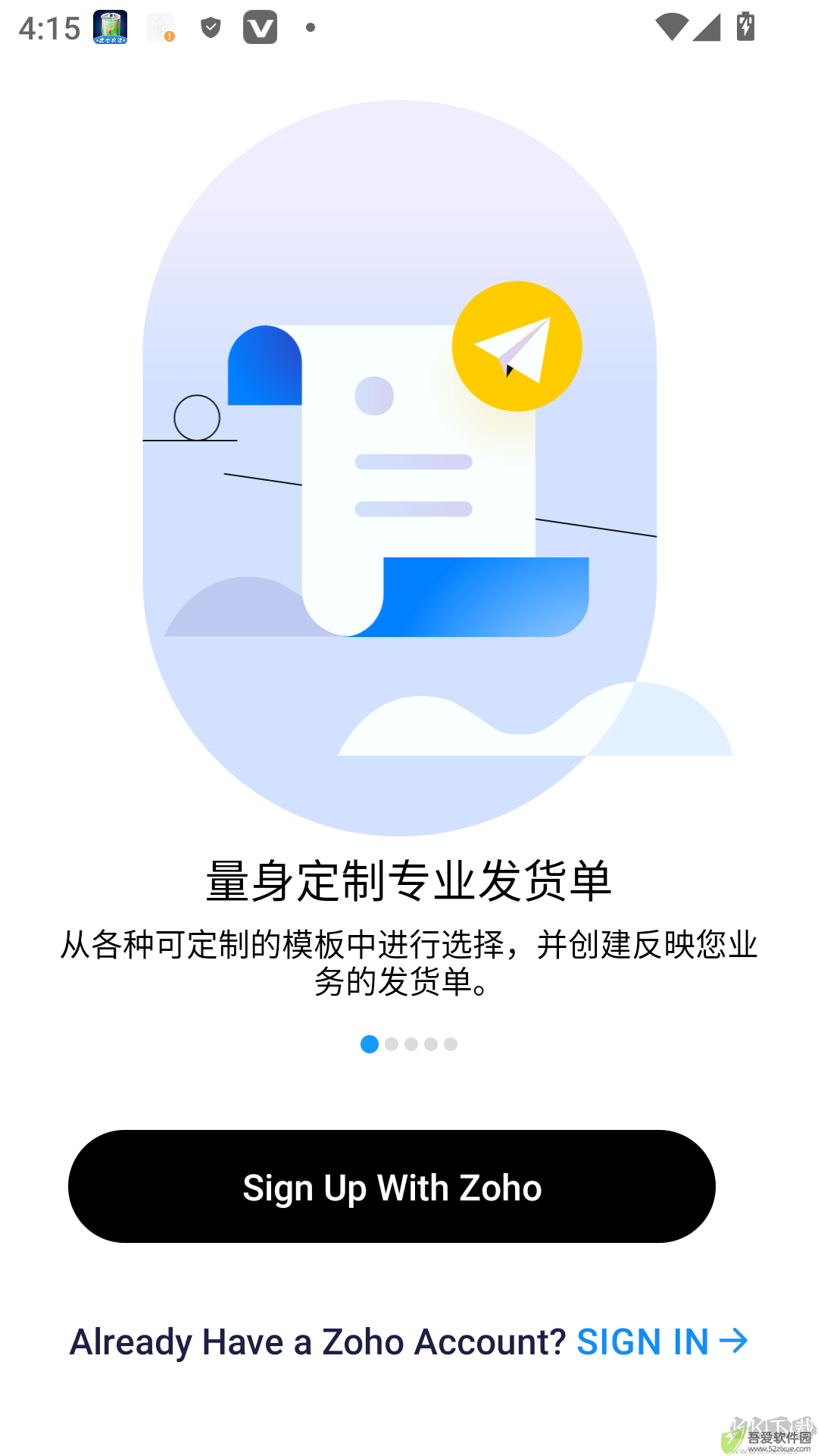 Zoho Invoice