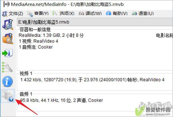 MediaInfo