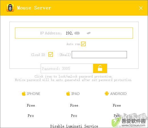 mouse server