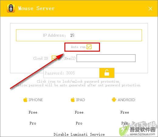 mouse server