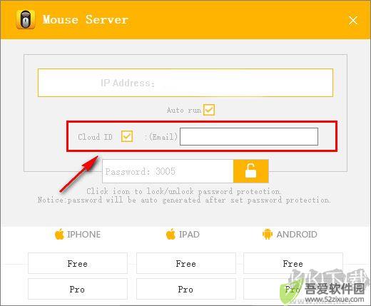 mouse server