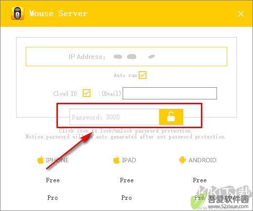 mouse server