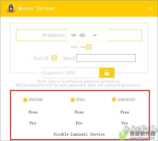 mouse server