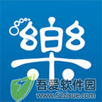机机乐楼面端 v1.6.98安卓版