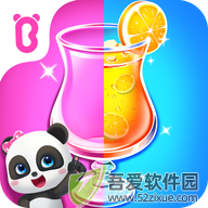 宝宝玩对比 v9.91.00.00安卓版