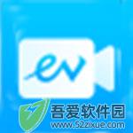 EV视频转换器 v2.1.7电脑版
