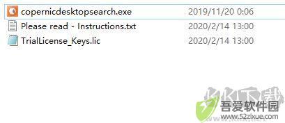 Copernic Desktop Search(搜索工具)