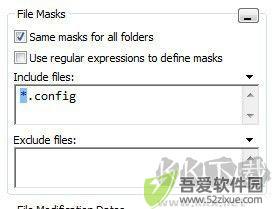 PowerGREP(搜索编译工具)