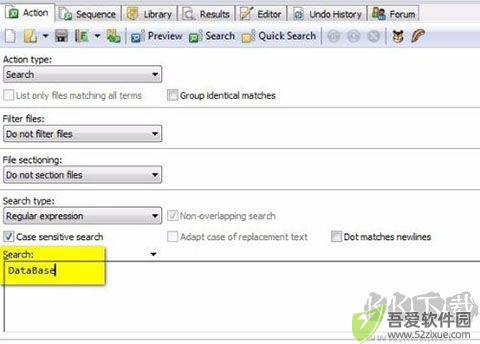 PowerGREP(搜索编译工具)