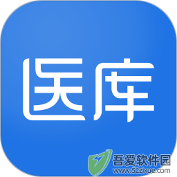 医库 v8.59安卓版