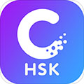 HSKOnline v5.3.13官方正版