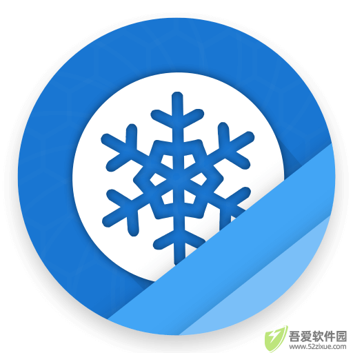 冰箱 v3.30.11安卓版