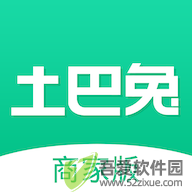 土巴兔商家 v4.91.1最新版