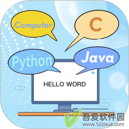 编程入门 v3.8.8中文版