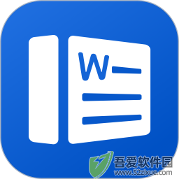 Word文档编辑手机版 v1.6.8官方版