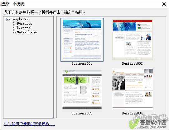 web page maker