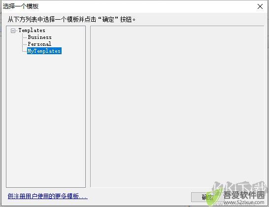 web page maker