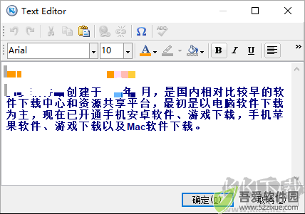 web page maker
