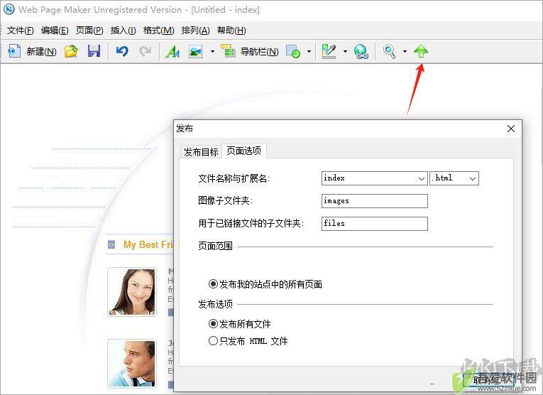 web page maker