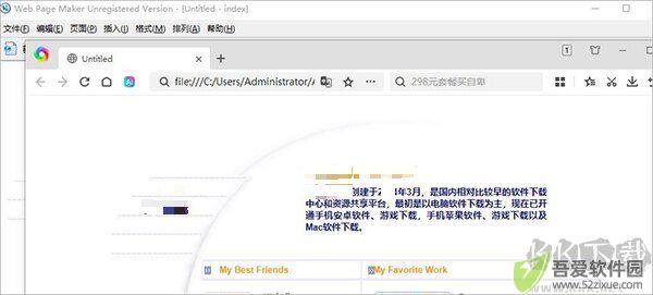web page maker