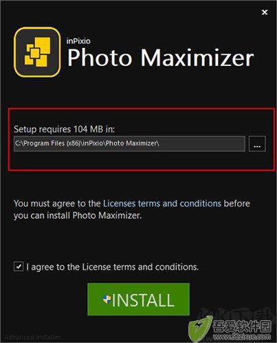 InPixio Photo Maximizer Pro 5(图片无损放大软件)