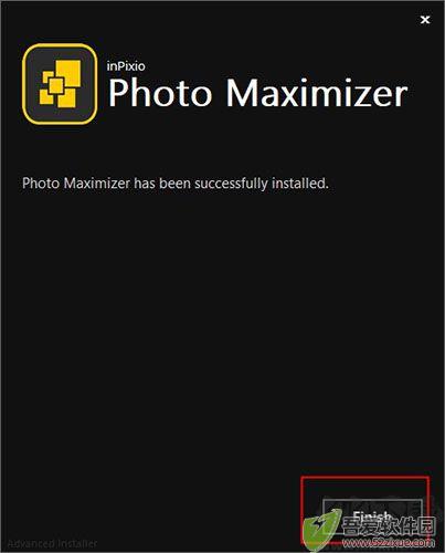 InPixio Photo Maximizer Pro 5(图片无损放大软件)