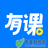 博傲有课 v3.7.37免费版