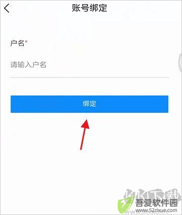 岳办岳好