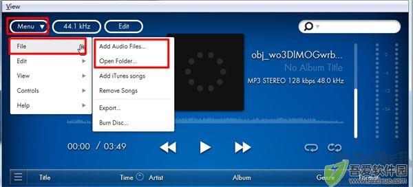 AuDiogate 4(高质量音乐播放软件)