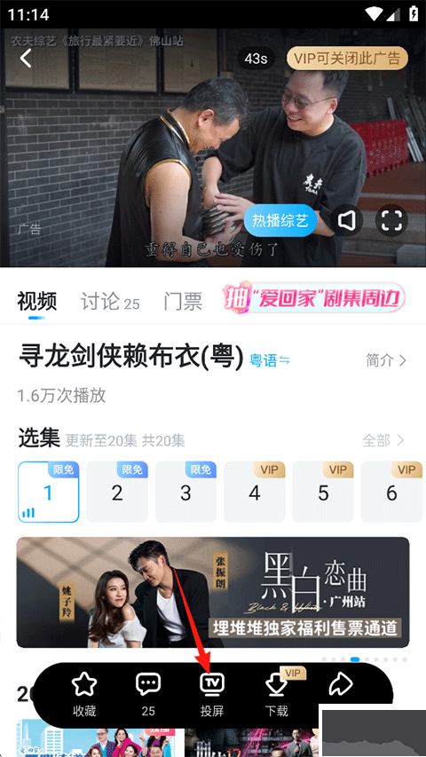 埋堆堆