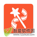 乐秀视频编辑器 v10.2.4.3 cn安卓版