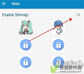 Shimeji桌宠