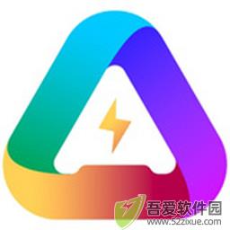 亦心AI闪绘 v1.0.1.51215官方正版