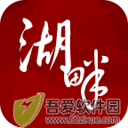 湖畔 v4.17.2官网版