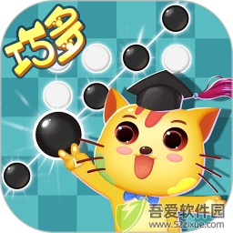 巧多五子棋教学合集 v1.3.7最新版