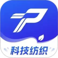 飞梭 v3.99.0官方正版