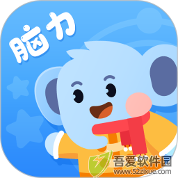 小象脑力 v3.22.0手机版